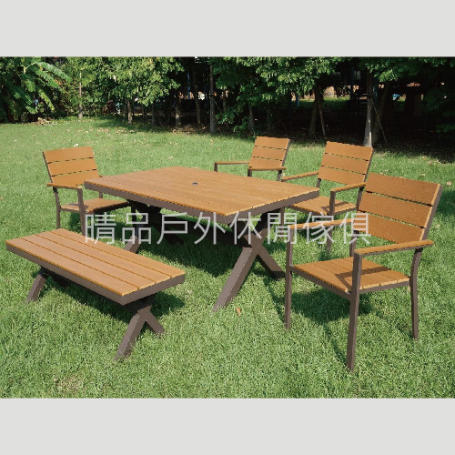 塑木桌椅,戶外桌椅,庭院桌椅組,休閒桌椅